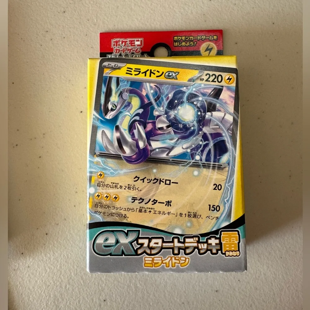 pokemon playing card deck Pokemon Playing Card Poker Card Deck Custom Designed Factory New Sealed